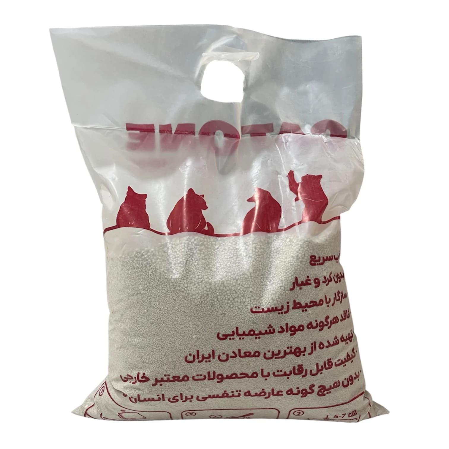 خاک کت مت ساده