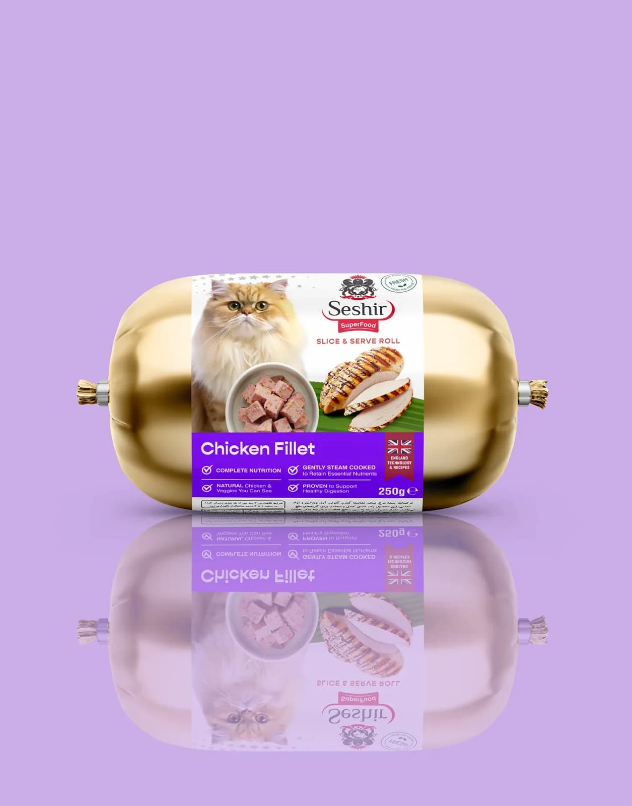 رول فیله مرغ گربه سوپر فود 250 گرم
