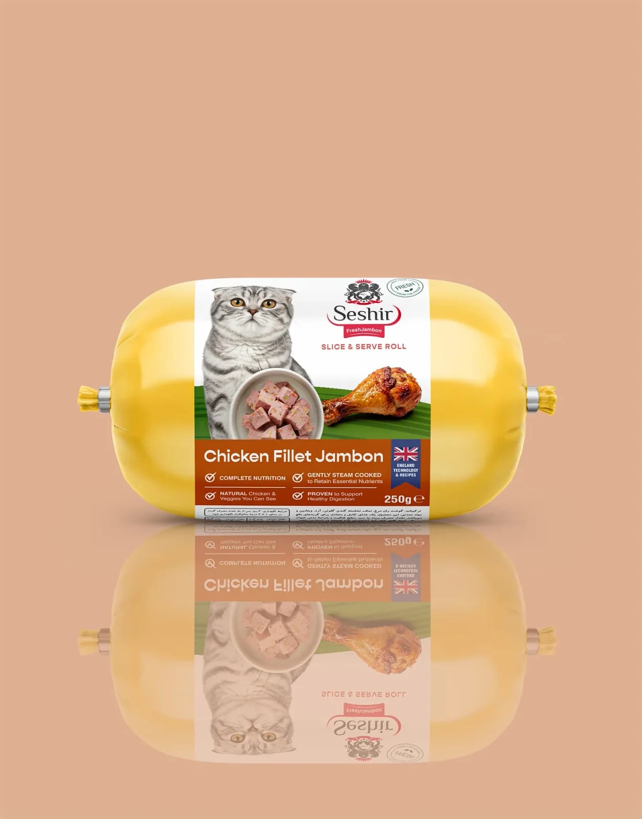 رول ژامبون فیله مرغ گربه فرش فود ژامبون 250 گرم
