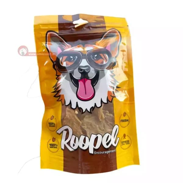 تشویقی سگ سیرابی بره roopel