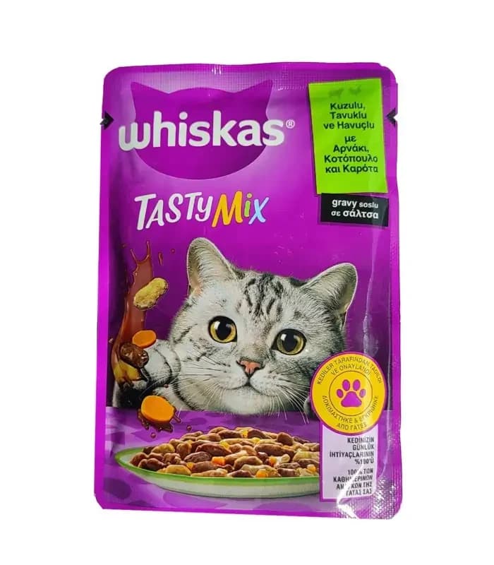 پوچ ویسکاس گوشت و هویج
